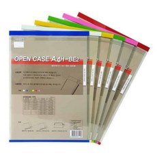 열린아크릴박스 아크릴시트 A4 열린케이스 세로 청색 chl+1936AS