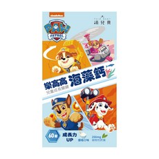 法兒貝 汪汪隊立大功 樂高高兒童鈣咀嚼錠, 1個, 60份