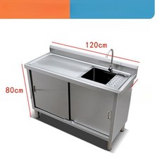 미일 업소용싱크대1200 무용접 미포함 식당, 고객직접설치, 기본 모델명/품번, 좌우 슬라이딩 도어 120x50x80 오른쪽