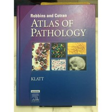 Robbins and Cotran Atlas of Pathology / Cotran Ramzi S. Robbins / W B Saunders Co / 상태 : 최상급