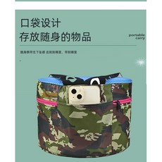 농사 의자 원예 높이조절 회전 360도 좌식 밭일, 높이 20센티 폼 스툴 포켓, 1개