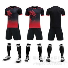 배구유니폼 동호회 유니폼 디자인 스포츠 체육대회 A, E_블랙