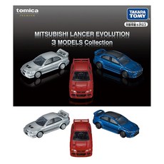 토미카 프리미엄 미츠비시 랜서 에볼루션 3모델 컬렉션, 1개, 상세페이지 참조