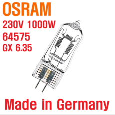 오스람 64575 EGY 230V 1000W GX6.35 할로겐램프