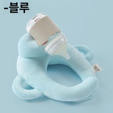 데이희 젖병쿠션 아기베개 셀프수유쿠션 젖병홀더, 21x17x4cm, 스카이블루 [벨벳 스타일]