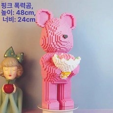대형 곰돌이 나무 장난감 조립 완구 생일 선물, 1개, 45cm 핑크 플라워