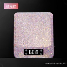 AMDMG速乾蓄電不黑手滿鑽大功率光療機 美甲燈 LED 凝膠燈 光療燈 美甲光療燈 美甲店專用, 1個, 【M3-光療機】