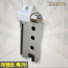 티엔에스 창문잠금쇠 미닫이키 CB 샷시잠금 창문보안 미닫이창 잠금장치