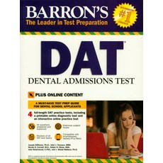 Barron's DAT:Dental Admissions Test 3RD, Barrons