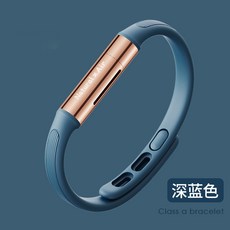 Natural x Air 驅蚊手環 深藍色 兒童成人適用 草本精油長效防護 全身防水設計, 1個, 成人款簡致系列-深藍色(送驅蚊棒補充)