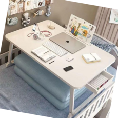 접이식좌식테이블 침대위노트북책상 낮은 책상, 접이식책상AF 화이트