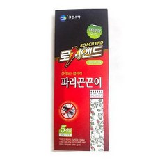 초강력 천장 부착형 파리 날벌레 끈끈이 트랩 5입X2개, 2개