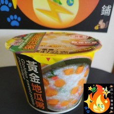 臺旺 黃金地瓜粥 即食全素杯粥 台灣沖泡粥, 1個