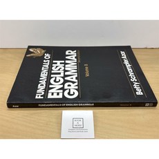 [중고-중] Fundamentals of English Grammar