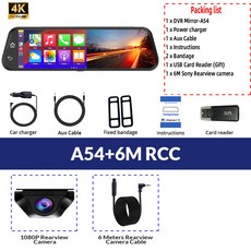 Acceo Dash Cam 4K WiFi GPS 자동차 DVR Carplay 울트라 HD 운전 듀얼 24h 주차 모니터, A54 6M RCC, 128G