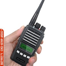 DPH-400N 유니모 국산 디지털 무전기 업무용 건설현장+짧은 안테나 증정, 1개