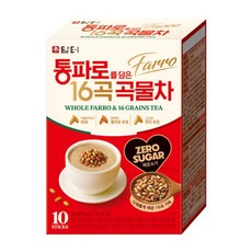 10스틱 곡물차 (무배)담터 담은 16곡 통파로를, 20g, 1