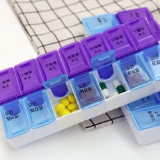 요일별 약통 원터치 알약 케이스 약 정리함 여행용 투명, 블루퍼플 14칸, 1개, 기본 색상