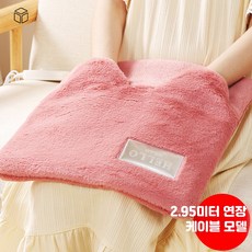 USB 전기방석 휴대용 따뜻한 발열쿠션 사무실의자용 겨울필수템, 핑크 토끼털 두꺼운 버전 긴 실, 단일 모델