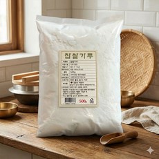 국내산 건식 찹쌀가루 500g 베이킹 버터떡 재료, 1개