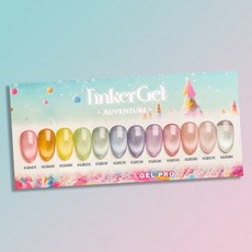 키스뉴욕 팅커젤3 자석젤 세번째 12종선택, KG857K, 1개