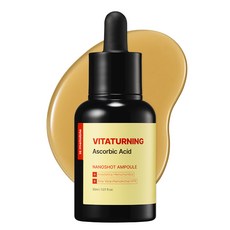 메라블 비타터닝 나노샷 고농축 비타민C 브라이트닝 미백 앰플, 1개, 30ml