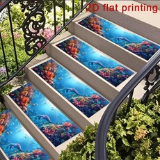 바다 패턴 계단 매트 보호용 카펫 홈 데코용 가장자리가 봉제된, 1개, 2. 3