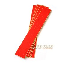 【汶采】畫仙版萬年紅條卡 7.6*36.5cm 10片/包, 詳見包裝