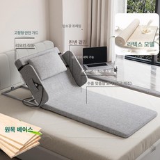 리클라이너 베드 전동침대 리프트 등받이 자동 배드 침대, 라텍스 패드 90cm 그레이+장작 E, 1개, 기본 색상