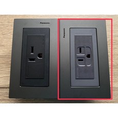 Panasonic國際牌 GLATIMA 青炭灰面板 冷氣插座 220V插座 灰色霧黑色, 1個