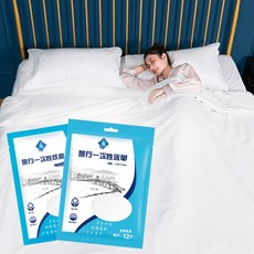 일회용 침대시트 베개커버 침대커버 여행용 부직포 마사지 미용 경락 베드커버
