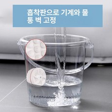 ㄷㄹ 초소형미니세탁기 초소형세탁기 양말 소형세탁기 아기세탁기 속옷 반팔, 간단 저주파 세척, 기본 모델명/품번