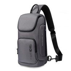 旅行斜挎包迷你交叉包前包BNG413D, 灰色