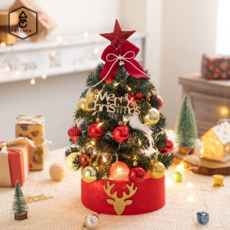 에첸 크리스마스트리 미니 전구 장식 세트, 오리지널 트리 45cm, 레드