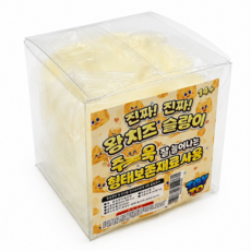 진짜 진짜 왕치즈 슬랑이 말랑이 치즈빵 스퀴시 대형 슬라임 촉감놀이 스트레스해소 키덜트 치즈, 1개, 370g, 노랑