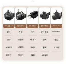 전동 쉐이커 거품기 교반기 쉐이크 기계 업소용 믹서기, 맞춤형 110V, 기본 색상
