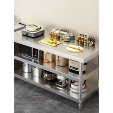 스텐 주방작업대 3단 스테인리스 조리대 이동식 다용도 조리 및 수납용, 스테인리스 길이 70 너비 40 높이 80