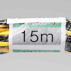 요비선 15M 흑황 전선입선 배선공구 전기배선공구 케이블작업, 1개