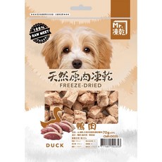 Mr.凍乾 犬用原肉凍乾 鴨肉口味 70g 高蛋白低脂 寵物零食, 1個, MR.凍乾【袋裝】鴨肉70g