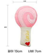 DZER 반려동물 발소리 치아 관리 장난감 귀여운 곰 모양 내장 삑삑이 원단, 핑크