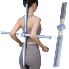 요가 십자봉 블루 바 봉 자세교정 스트레칭 밸런스