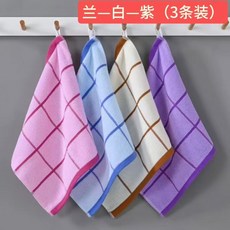 方巾正方形純棉小毛巾 成人兒童擦麵巾柔軟不掉毛, 1個, 三條裝 紫+白+藍