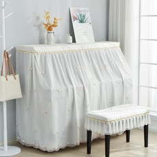 덮개 커버 모던 풀커버 거실 의자 피아노커버덮개, 표준 148-152cm + 더블, 1개, 비둘기