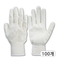 송원 베스트 흰색 반코팅 장갑 백코팅 작업용 백색 목장갑, 100개, 화이트