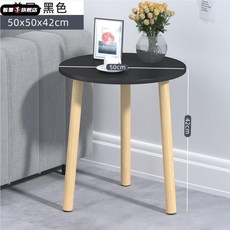 침대콘솔 테이블 폭좁은 복도 거실 침대 옆 현대 침실 더블 레이어 저장 랙 사이드, Z. 블랙 원형 50x50cm(1단)