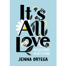 (영문도서) It's All Love: Reflections for Your Heart & Soul Paperback, Ember, English, 9780593176139