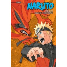 Naruto (3-In-1 Edition) Vol. 17 Volume 17: Includes Vols. 49 50 & 51 Paperback, Viz Media