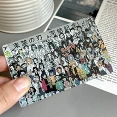 귀멸의칼날 카이츠노야이바 가족 사진 모든 캐릭터 입체 각도 카드, 1개