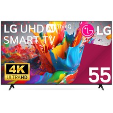 LG전자 TV 50UT7570 울트라 HD 4K 125cm(50인치) LED 스마트 티비 유튜브 넷플릭스 디즈니 미러링, 고객직접설치, 스탠드형
