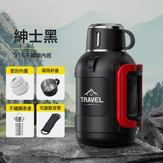 不鏽鋼保溫壺 摺疊把手 大容量水壺 戶外車載保冷杯 熱水瓶, 1個, 黑色-316不鏽鋼*大把手*一蓋兩用*按壓蓋1200ml